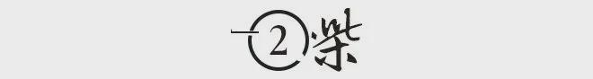 曾住7年地下室现如今爱情事业双丰收m6米乐app48岁“国民小生”：(图7)