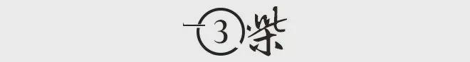 曾住7年地下室现如今爱情事业双丰收m6米乐app48岁“国民小生”：(图4)